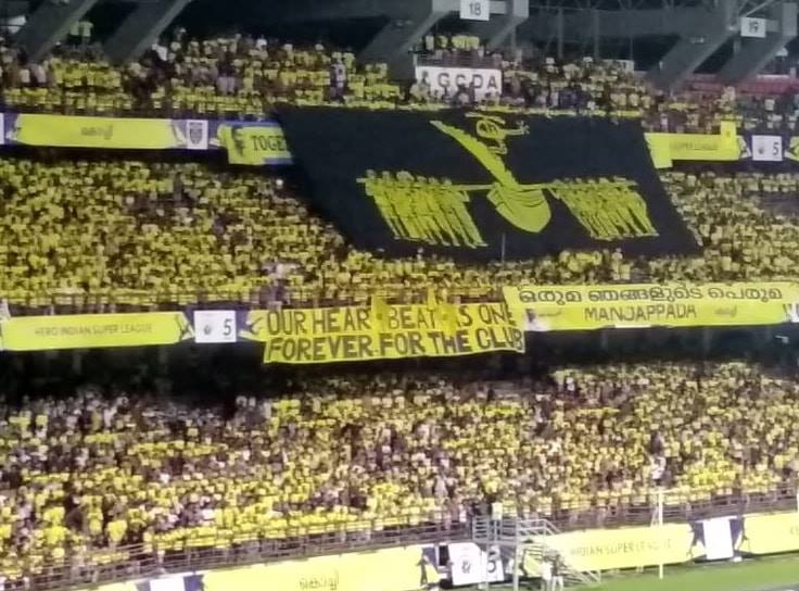 കേരള ബ്ലാസ്റ്റേഴ്‌സിന്റെ  മാച്ച് കാണാൻ സ്റേഡിയത്തിലെത്തുമോ ? മഞ്ഞപ്പടയുടെ പ്രതികരണമറിയാം