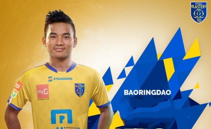 സികെ വിനീതിന് പകരക്കാരനായി മുൻ ഗോകുലം താരത്തെ സ്വന്തമാക്കി കേരള ബ്ലാസ്റ്റേഴ്‌സ്